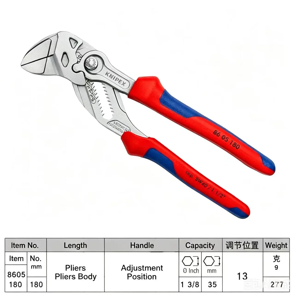 KNIPEX Tools - Pliers Wrench,8605150 Chrome, Multi-Component (8605180), 7-1/4 inches8605200