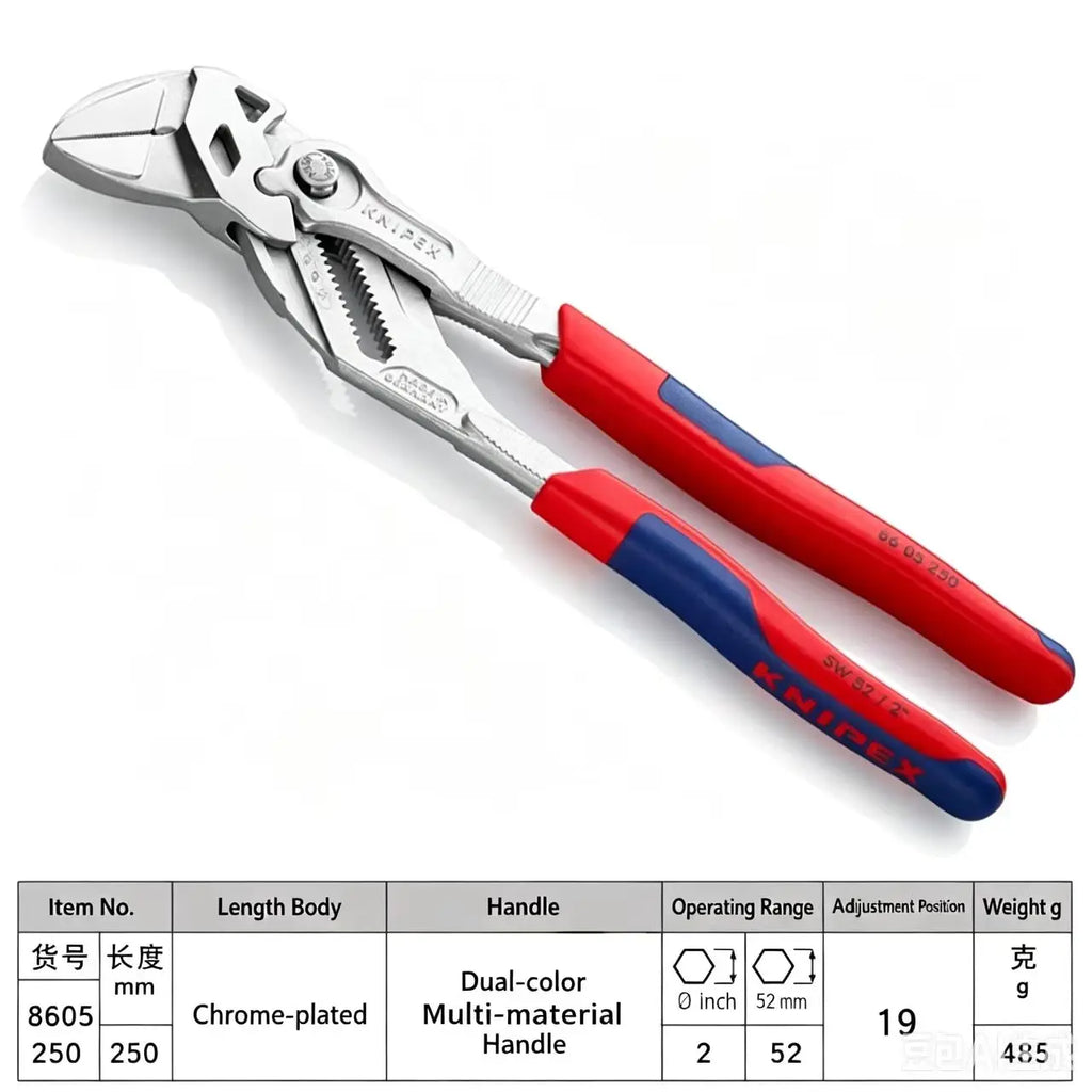 KNIPEX Tools - Pliers Wrench,8605150 Chrome, Multi-Component (8605180), 7-1/4 inches8605200